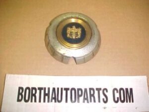 A 1949 Coronet horn button