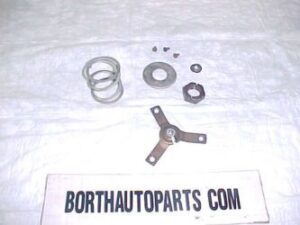 A 1950 Dodge Coronet horn ring assembly