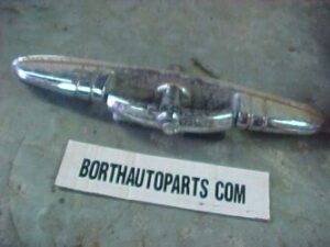 A 1950 Dodge trunk handle