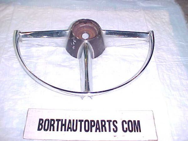 1947 Cadillac Steering Wheel Horn Ring Gm No.1452543