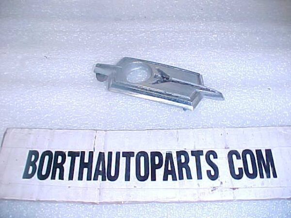 1970-72 Cutlass Rocket Trunk Lock Emblem Gm No.9836769 6 In Stock