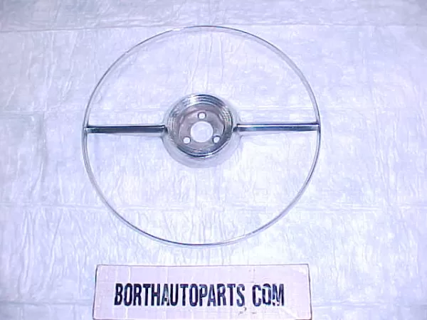 1953 Chevy Bel Air 210 Coupe Horn Ring No.758476 (FC)