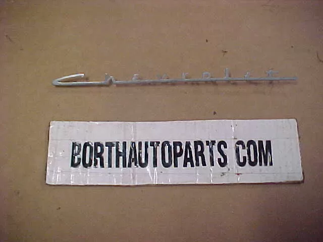 1953 Chevy Coupe Emblem - BorthAutoParts