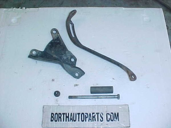 1968 Cadillac 472 Alternator Brackets