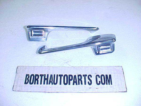 1968 Cadillac Door Handles Exterior (FC)