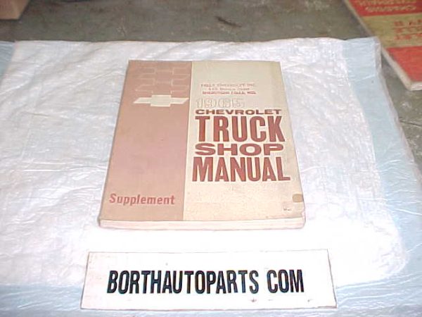 1965 Chevrolet Truck Shop Manual