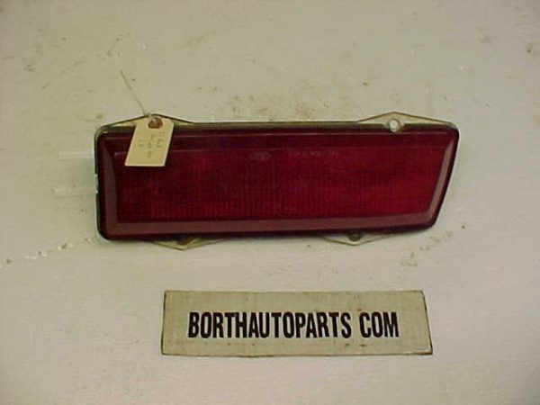 1971 Ford Galaxie Tail Light LH No.SAE-TSIA-71AFD