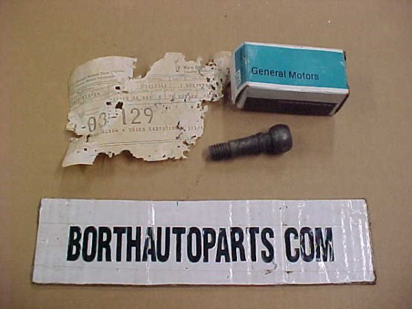 1964-72 Olds A Body Z Bar Ball No.3816341