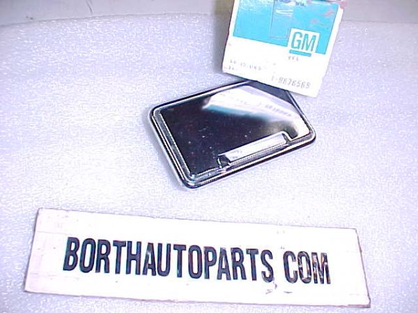 1976-78 Buick Regal Ash Tray No.9876569 (NOS)