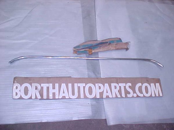 GM Trim Molding No.9794745 (NOS)