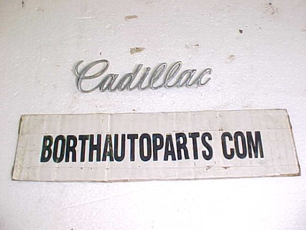 1968 Cadillac Emblem Trunk Lid