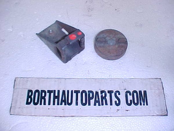 1968 Cadillac Gas Cap Lower Trunk Latch