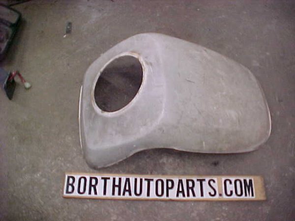 1973-77 Chevelle Swivel Bucket Seat Shell